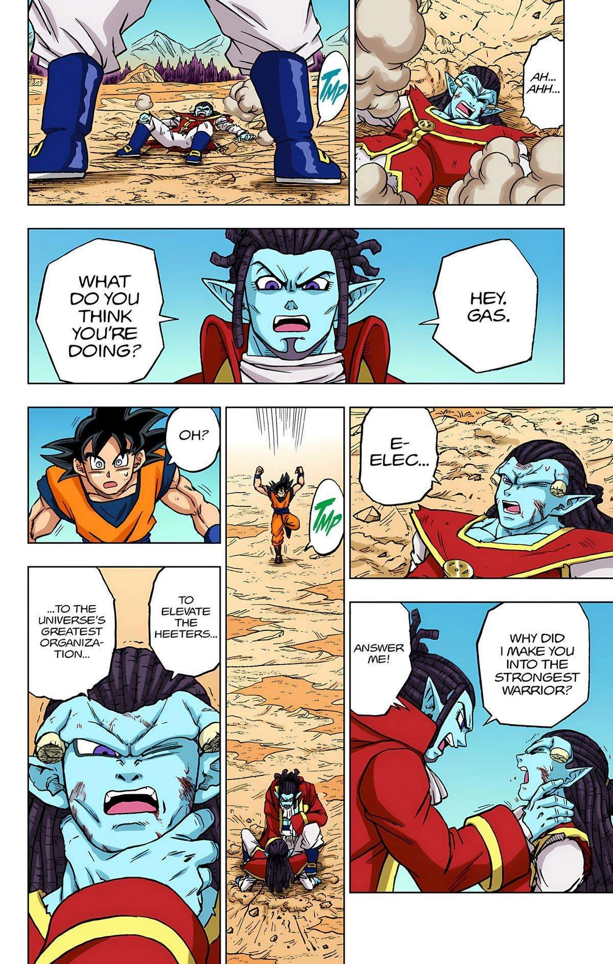 Dragon Ball Z - Rebirth of F Chapter 85 43